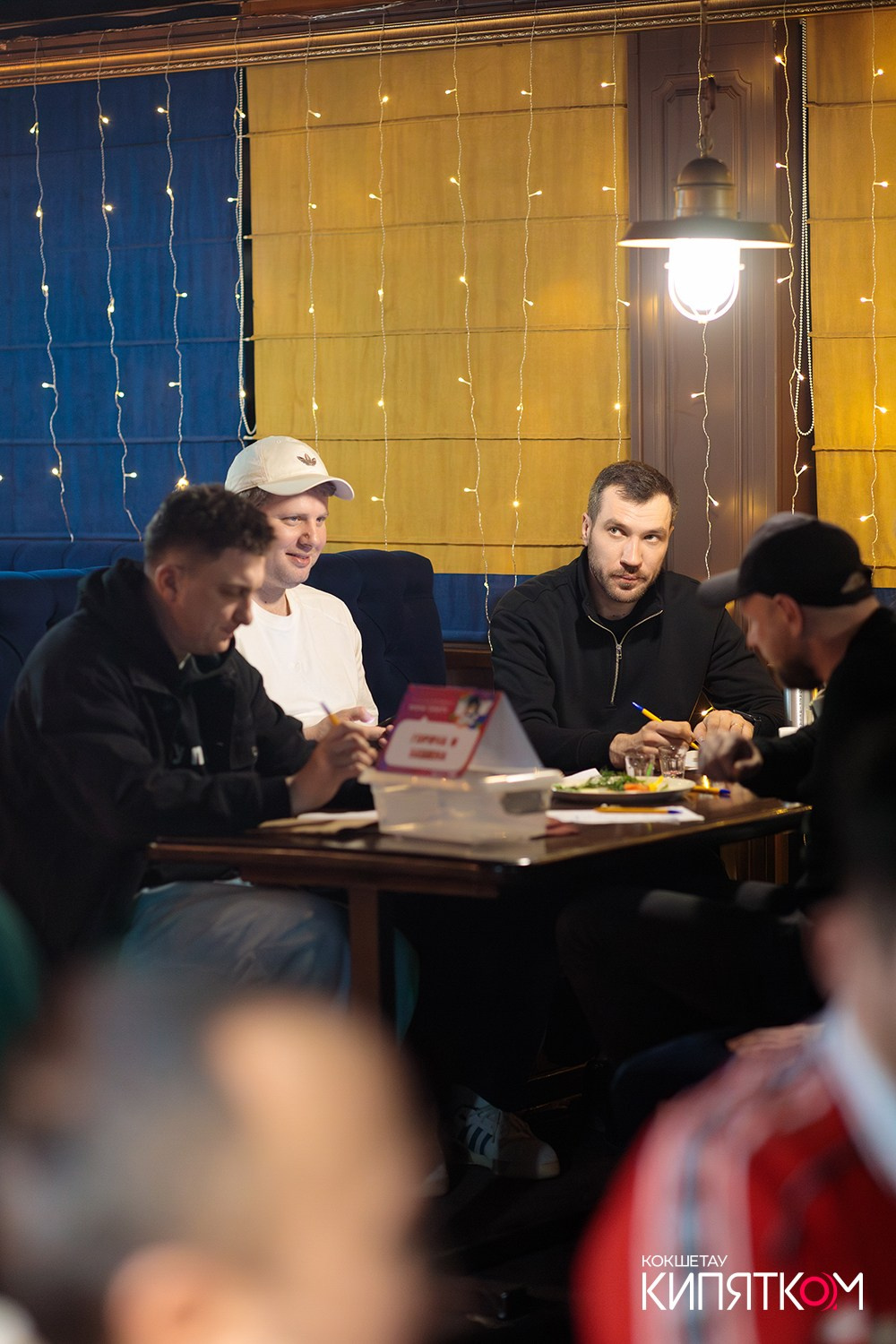 WOW QUIZ. КИПЯТКОМ КОКШЕТАУ