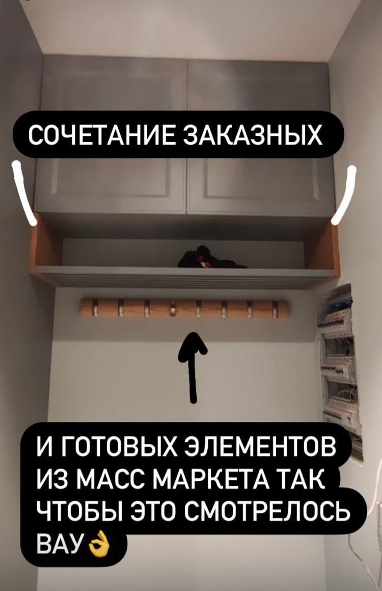 В ПРОЦЕСЕЕ РЕАЛИЗАЦИИ… (КВАРТИРА У МОРЯ). Дизайнер интерьера, Санкт-Петербург