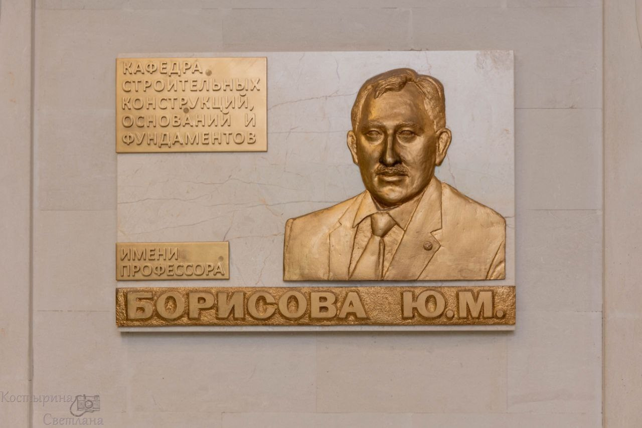 Встреча выпускников. Свадебный семейный фотограф Костырина Светлана