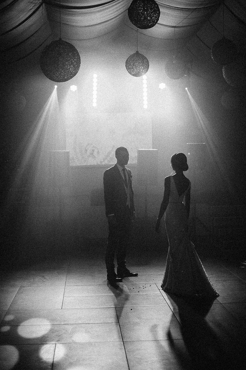 Елена и Евгений