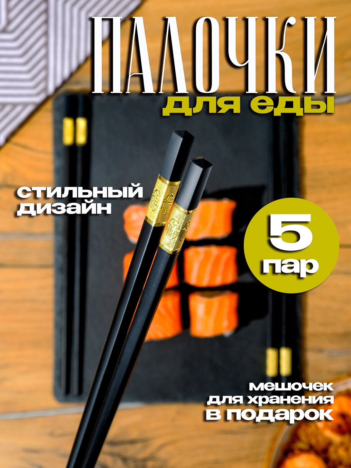 Miuwin. Съемка подкастов для бизнеса. Продюсер Юрий Глинкин