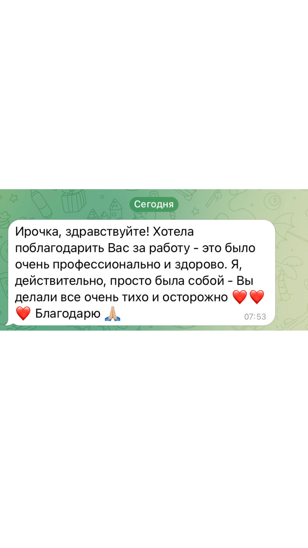 Роды (1). Фотограф на роды Москва. Фотограф новорожденных Москва
