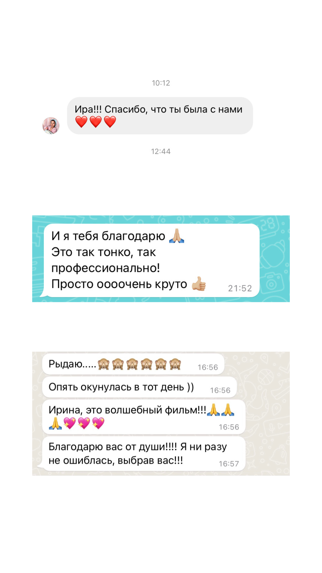 Роды (1). Фотограф на роды Москва. Фотограф новорожденных Москва