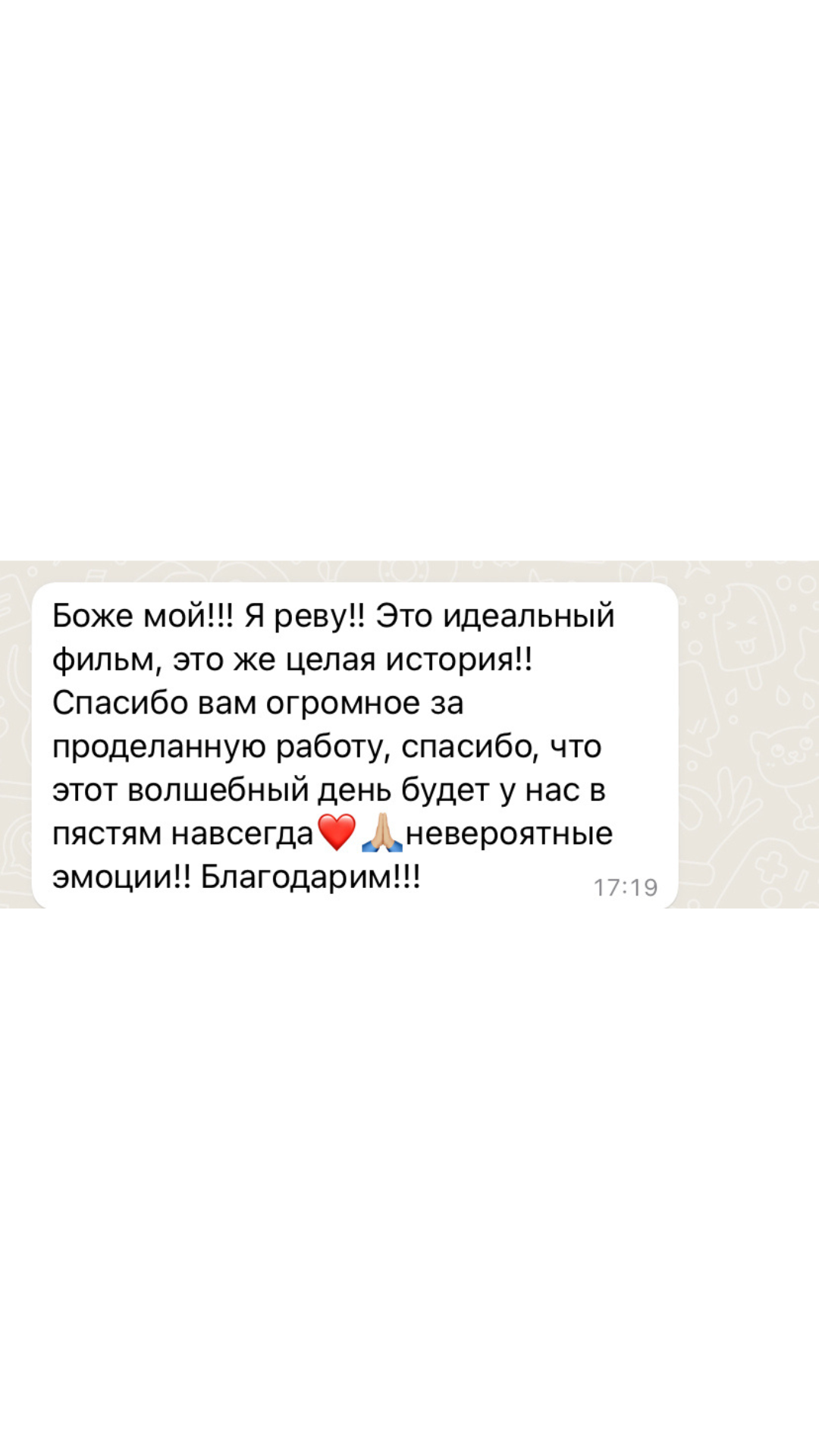 Роды (1). Фотограф на роды Москва. Фотограф новорожденных Москва