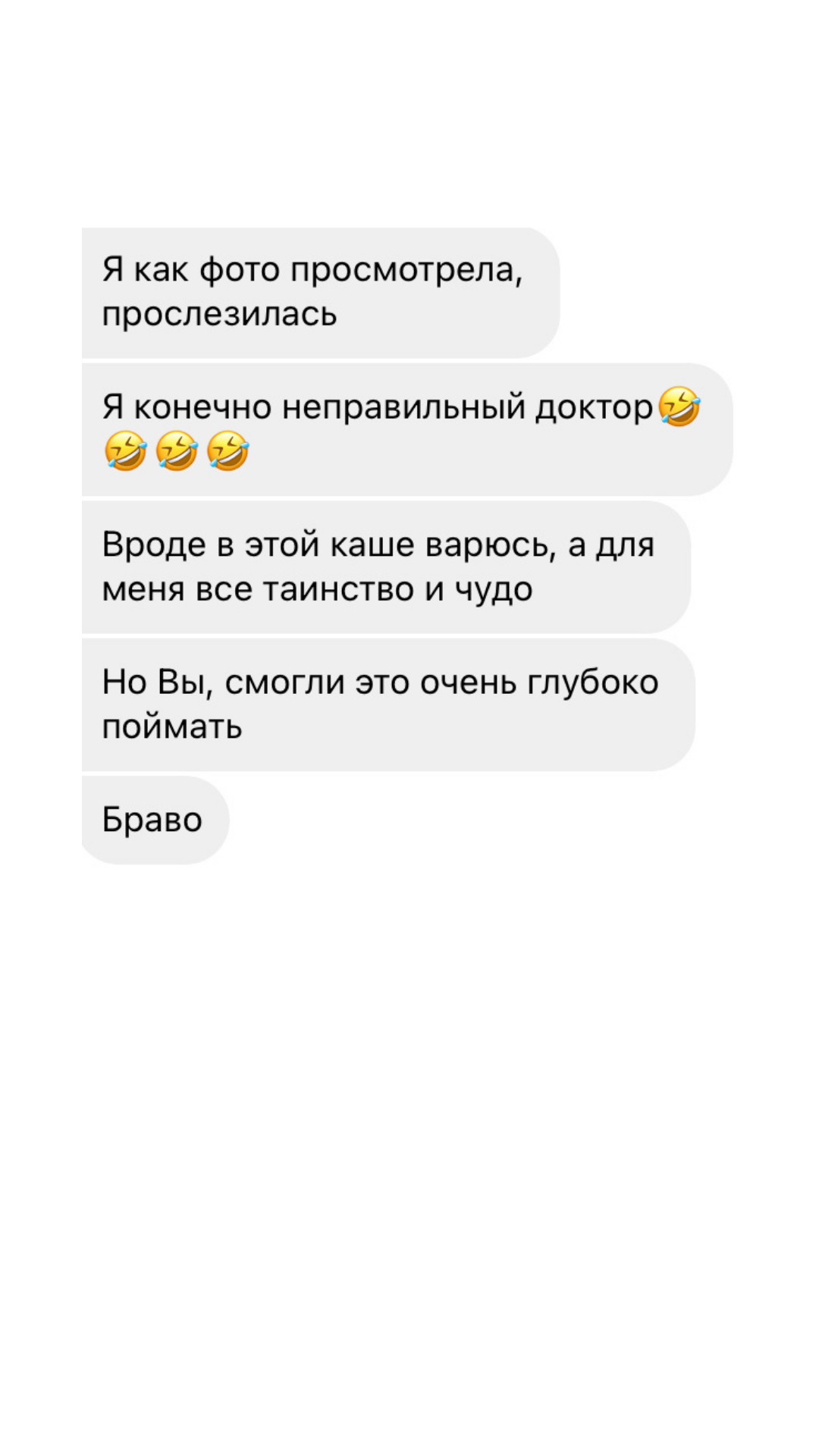 Роды (1). Фотограф на роды Москва. Фотограф новорожденных Москва