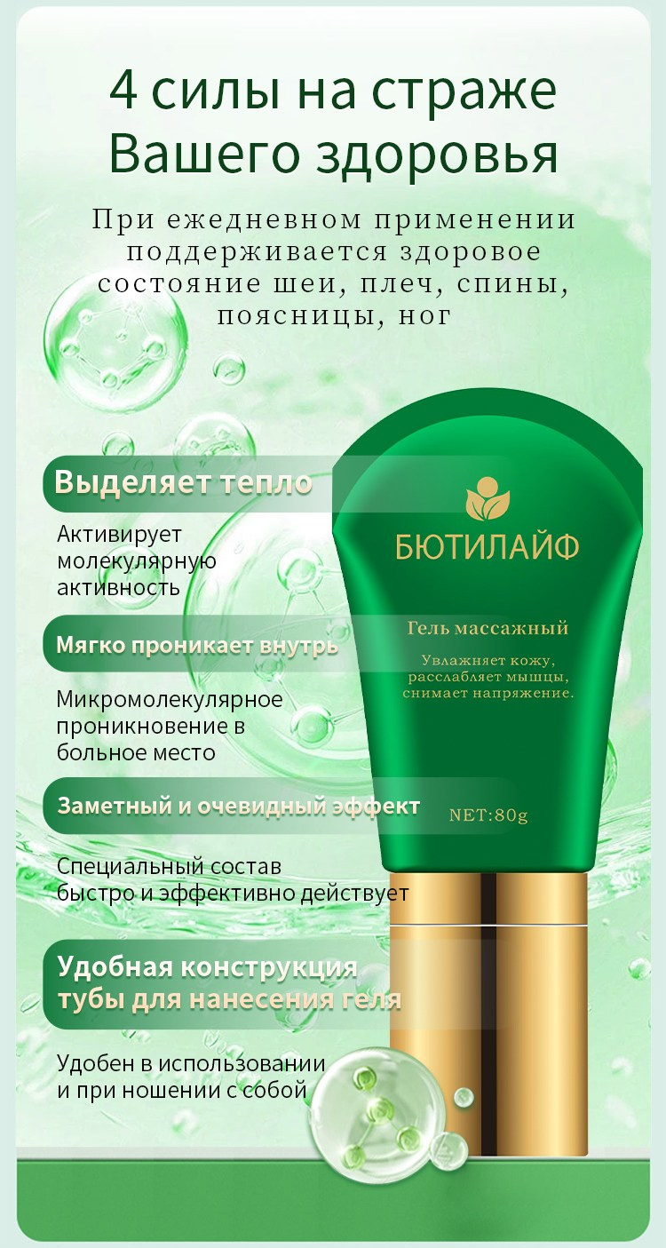 Молодость и красота. Медицина с душой