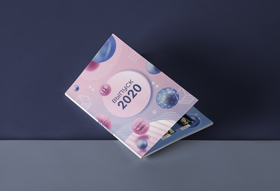 Школьные фотоальбомы. Геннадий Войтов — контент под любые задачи