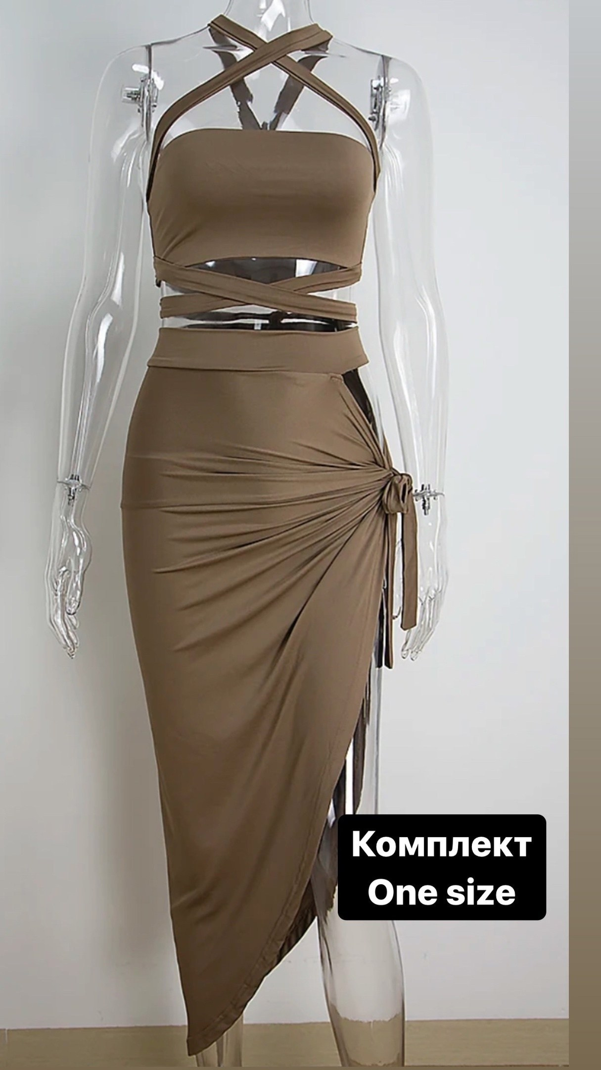 Одежда для фотосесии в прокат Москва