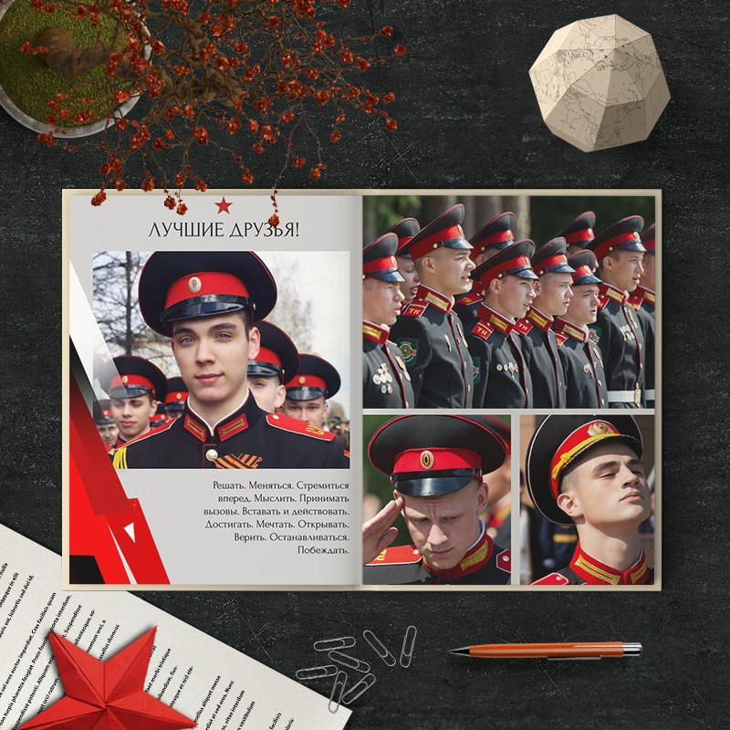 Средняя школа (5-11 класс). Свадебный и семейный фотограф/видеограф в Краснодаре Наталья Осинская