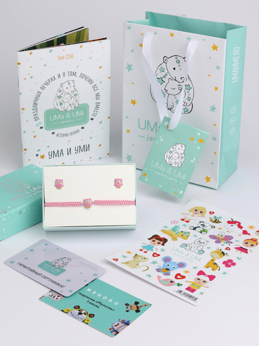 Предметная съемка бижутерии и косметики. Предметный фотограф в Москве Вячеслав Тимошенко