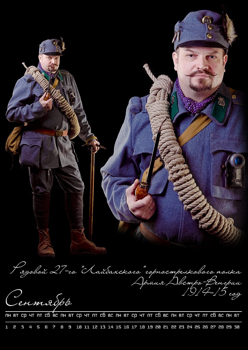 Студийная съёмка. Фотограф в Томске Григорий Шаповалов