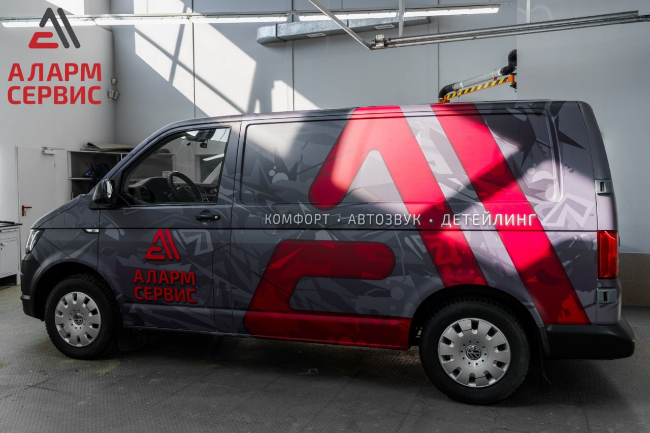 Винилография на VolksWagen Transporter. Студия дизайна и оклейки авто Barmaley Design