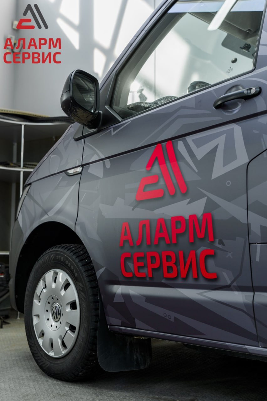 Винилография на VolksWagen Transporter. Студия дизайна и оклейки авто Barmaley Design