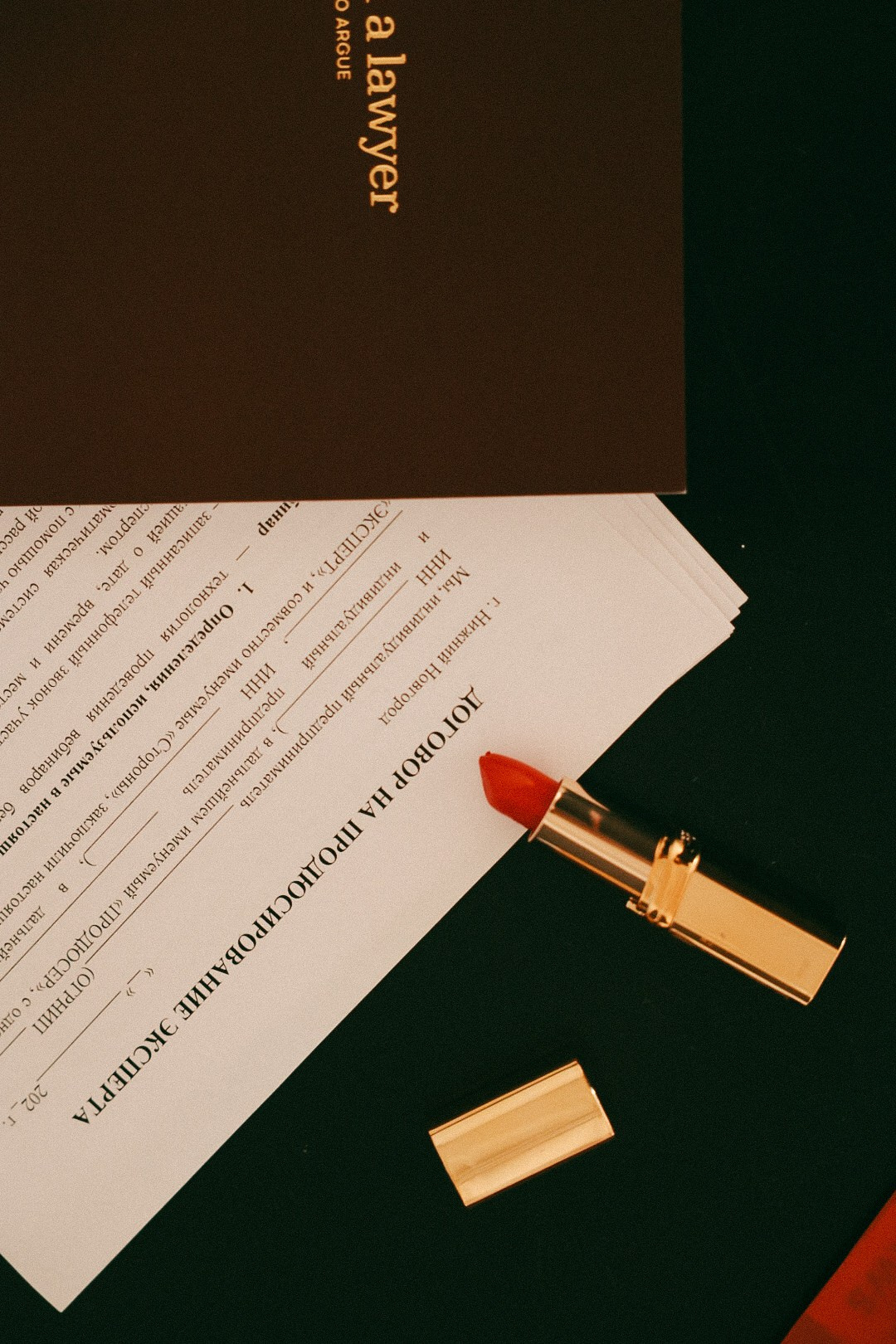 Милена. Фотограф Нижний Новгород