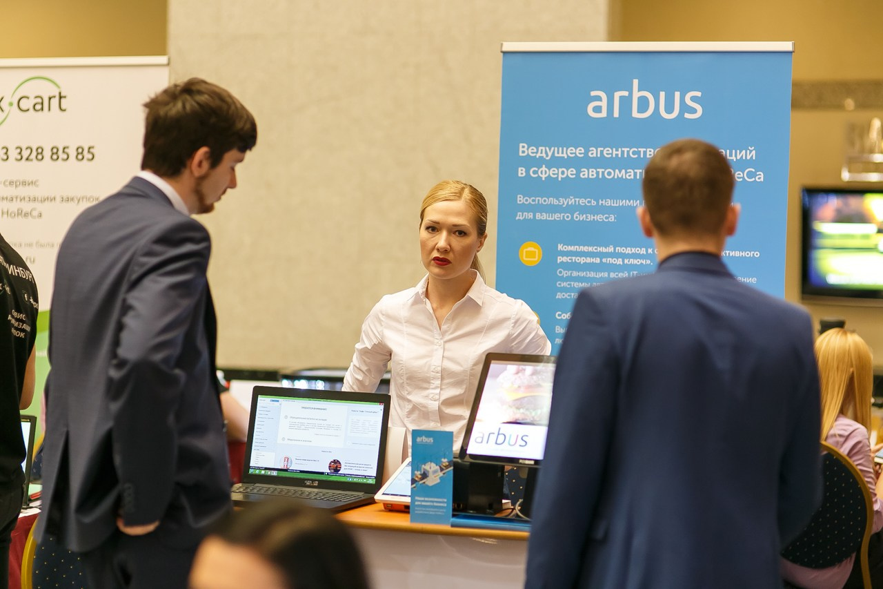 ОТЕЛИ Форум. Профессиональный фотограф Дугинов Николай | Екатеринбург