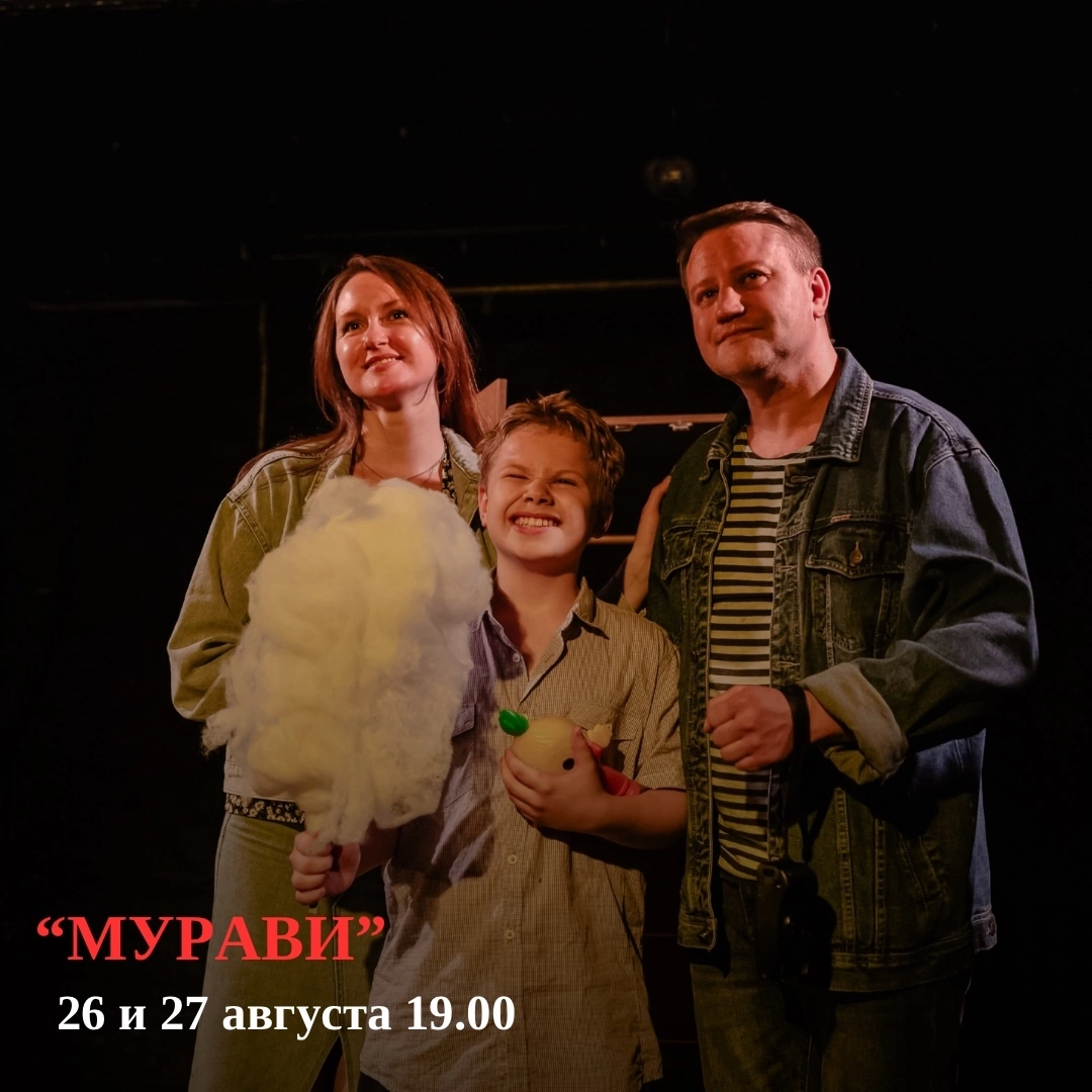 Публикации. Репортажный и концертный фотограф Алексей Патентный в Екатеринбурге