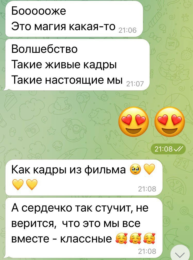 Отзывы о фотографе Татьяне Рыбалко. Детский и семейный фотограф Татьяна Рыбалко. Фотосессии у вас дома