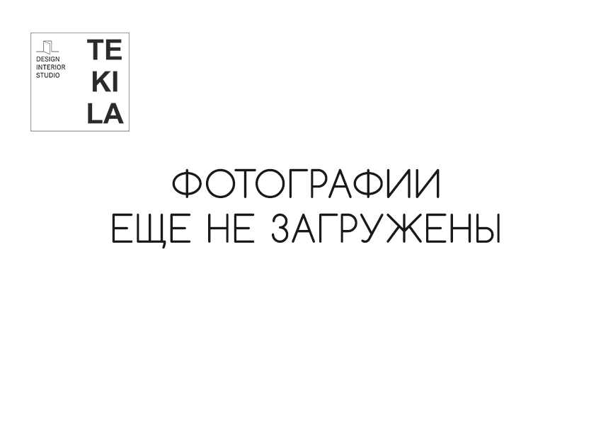 Дизайн общественных помещений в Москве. Дизайн-проект и авторский надзор в Москве