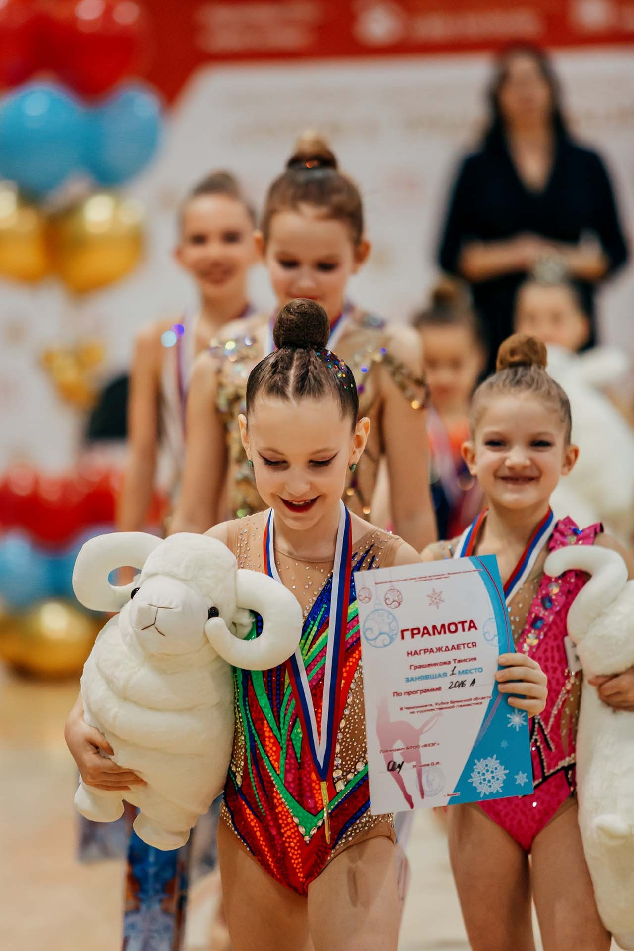 Чемпионат и Кубок Брянской области. Спортивный фотограф Александр Васильев. RG и AGG