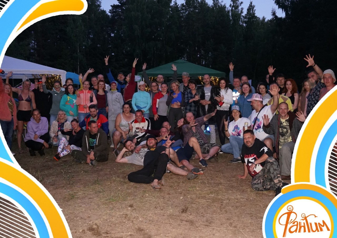 Походная Романтика 39. Фрайдэй Луксури Вилладж | 2022. Галерея Фантим