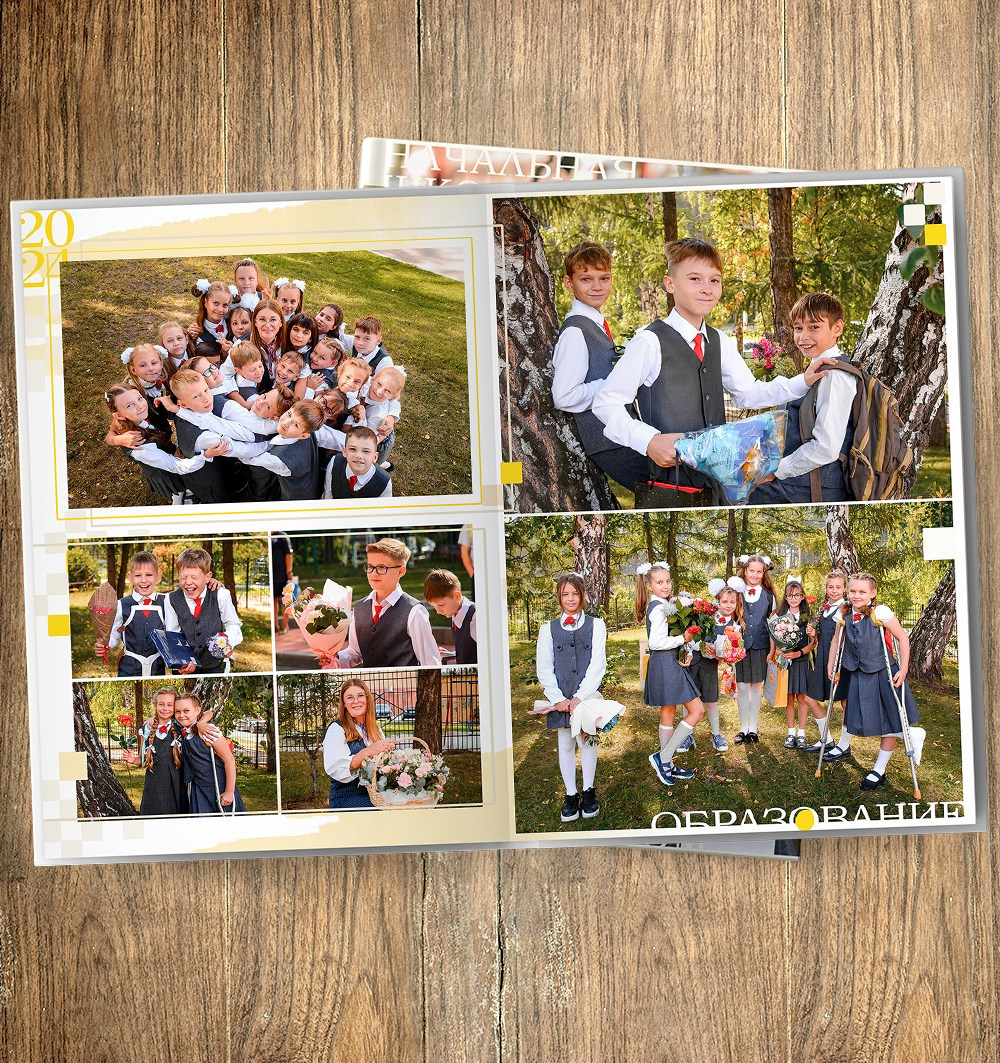 1-4 кл. Дизайн. Выпускные альбомы «Эврика» в Нижнем Новгороде