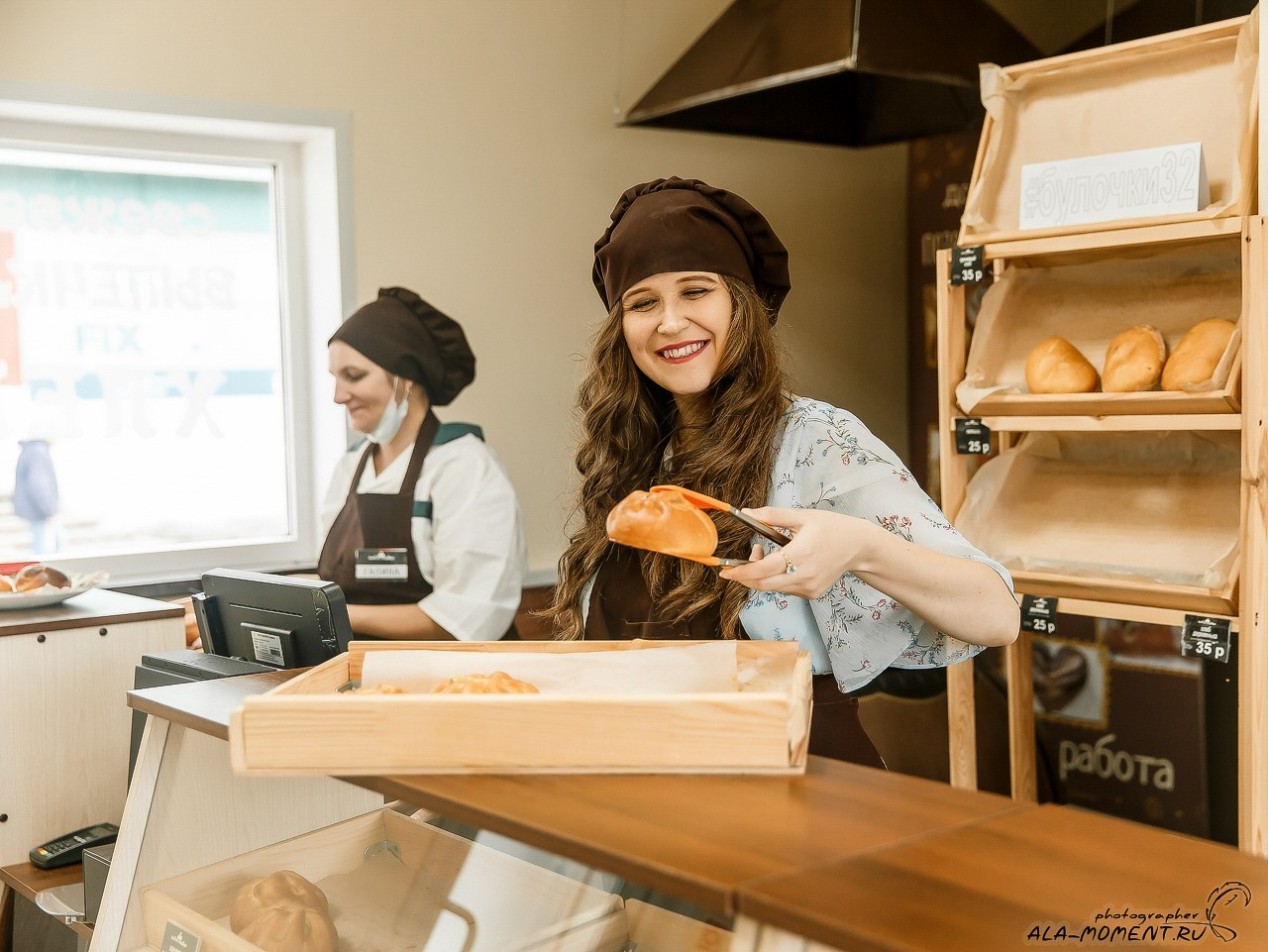 Бизнес портрет. Профессиональный фотограф в Брянске Аля Подольная. Свадебный, семейный, портретный фотограф. Выпускные альбомы. Опыт более 10 лет. АЛЯМОМЕНТ