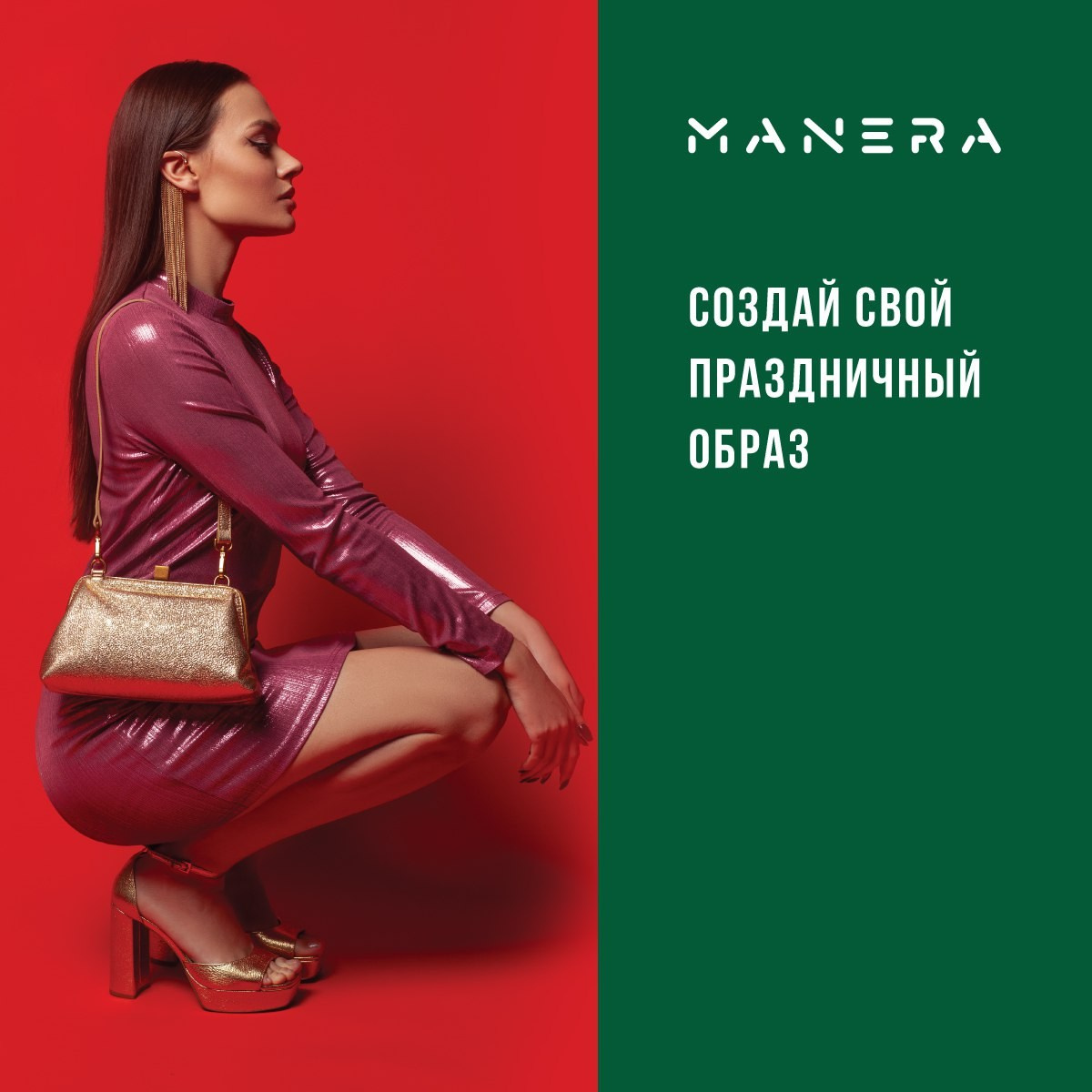 Ads. Съемка фото и Видео во Владивостоке