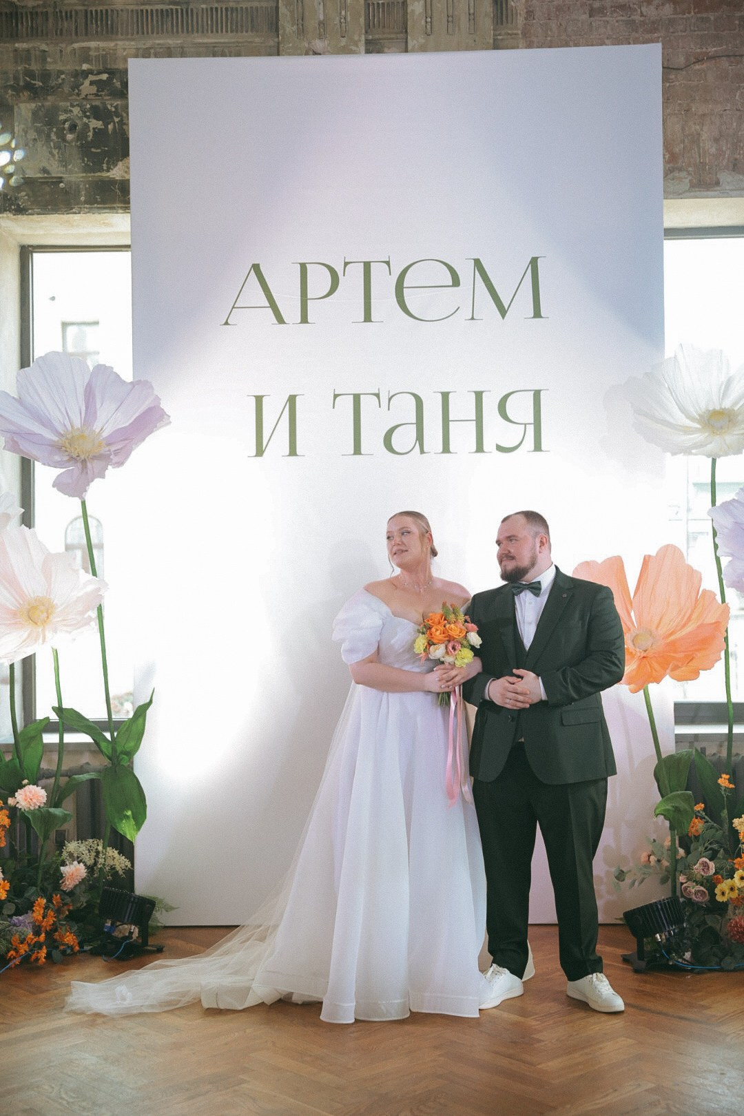 Артем и Таня. Фотограф Нижний Новгород