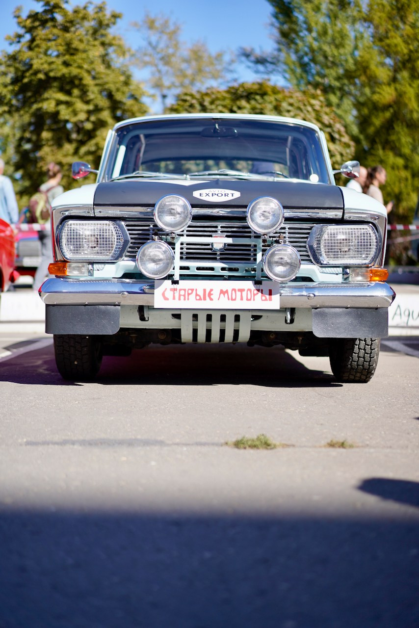 Ретро-фестиваль. Фотограф и маркетолог Андрей Юрилин Саратов и Энгельс
