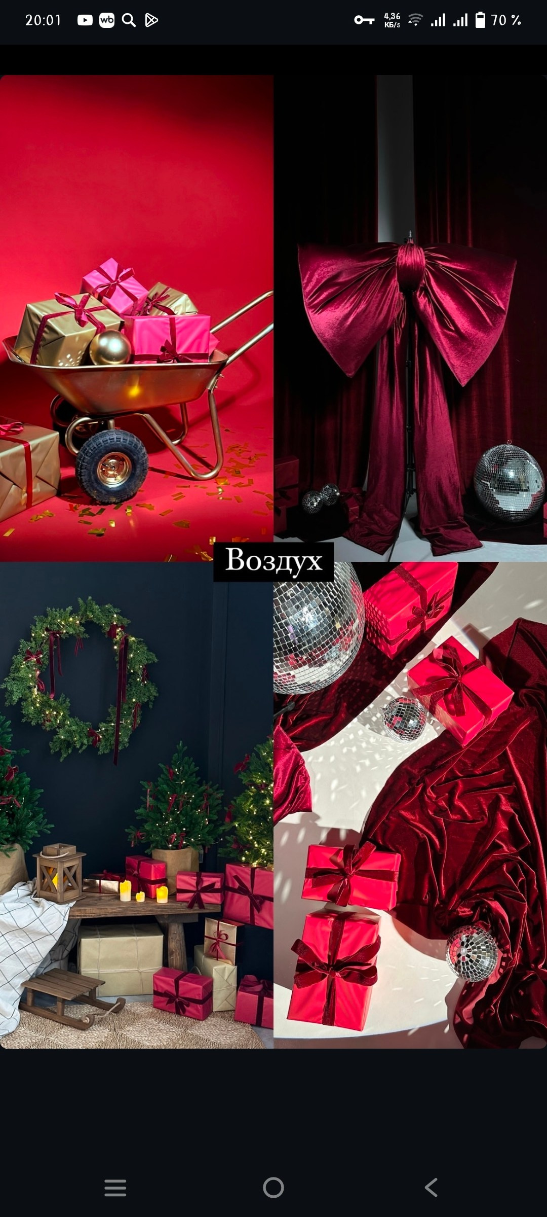 Новогодняя фотосессия в Твери. Свадебный и семейный фотограф в Твери и Тверской области