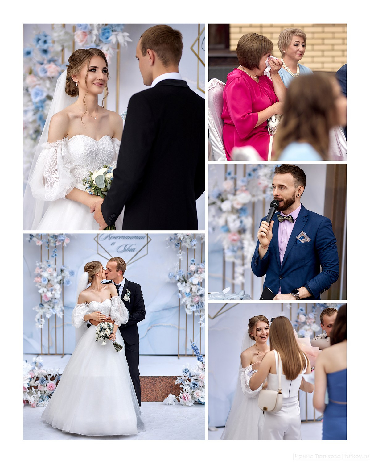 Яна и Костя. Свадебная фотосъёмка в Брянске | Влад и Ирина Тютьковы