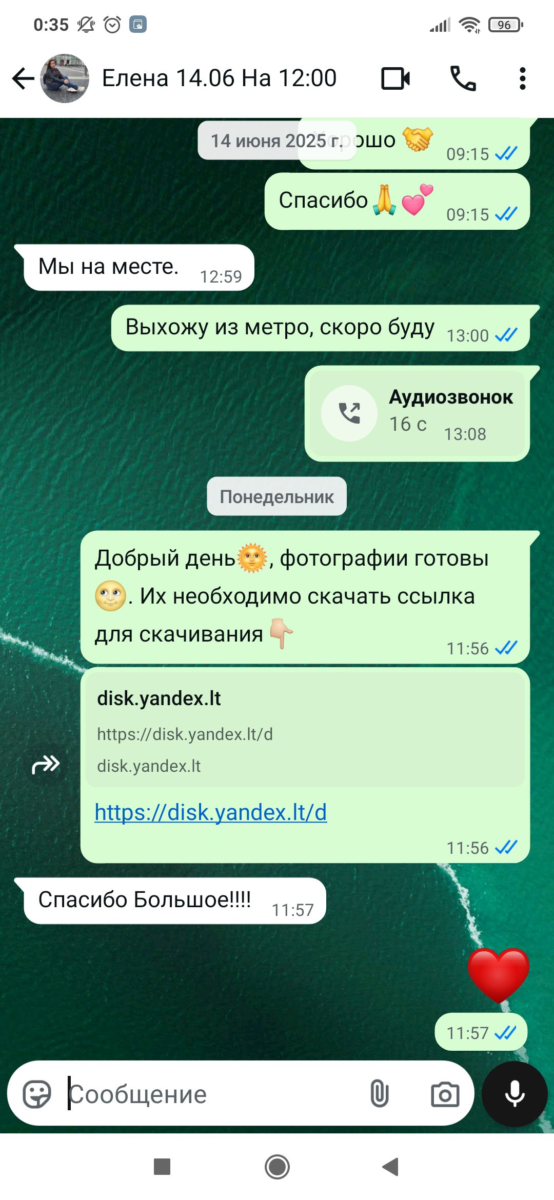 СВАДЕБНЫЕ ФОТОСЕССИИ. Фотосессии в Санкт-Петербурге со скидкой до -50%