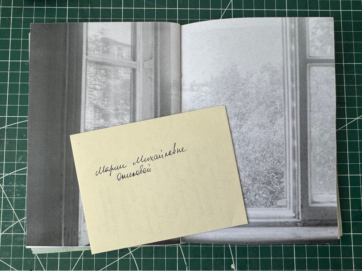 Интервью с Настей Арланцевой. Private image