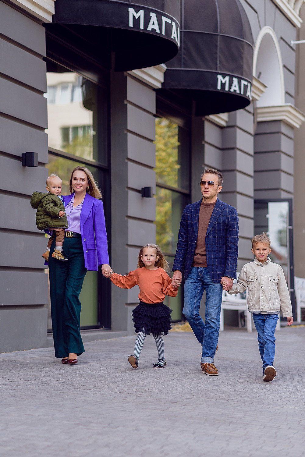 Семейная прогулка по городу. Фотограф Ростов-на-Дону Белла Керимова