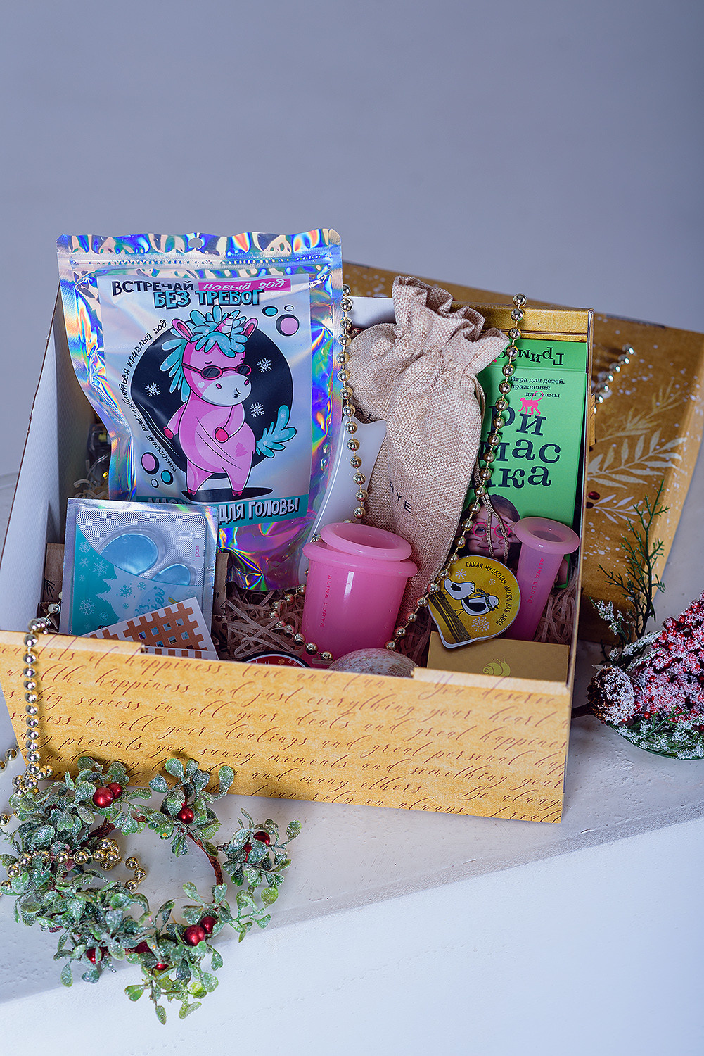 Съемка для специалиста по фейсфитнесу. Фотограф Ростов-на-Дону Белла Керимова