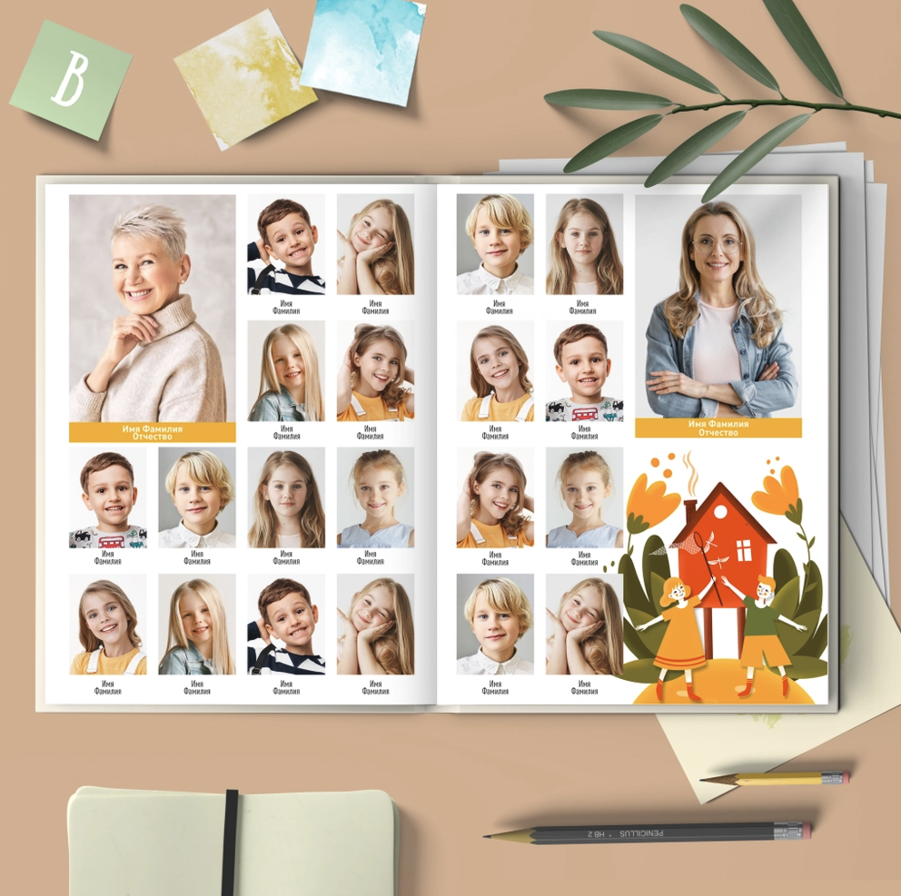 Летний сад. Альбомы с самого детства. +79237847111