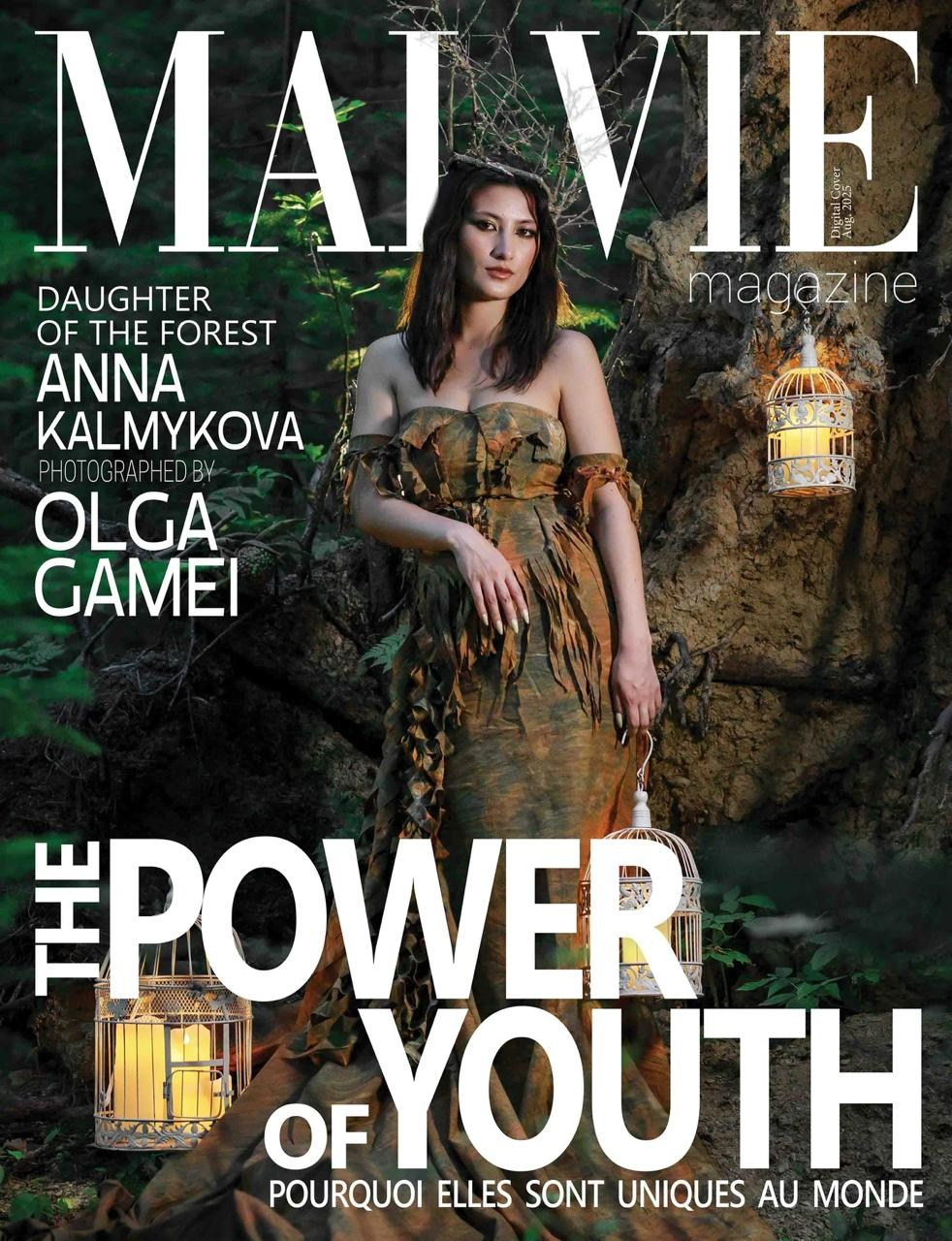 Публикации в журналах. Семейный и детский фотограф в Москве Ольга Мэй