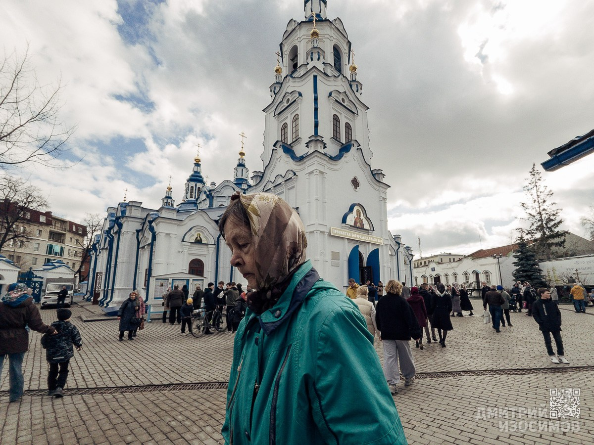Вербное воскресенье
