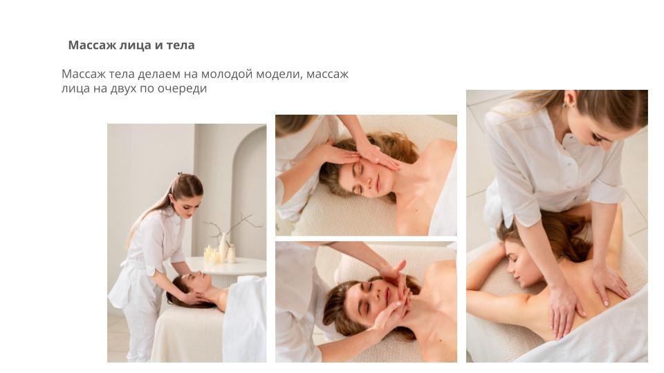 Контент съемка клиники Генселф