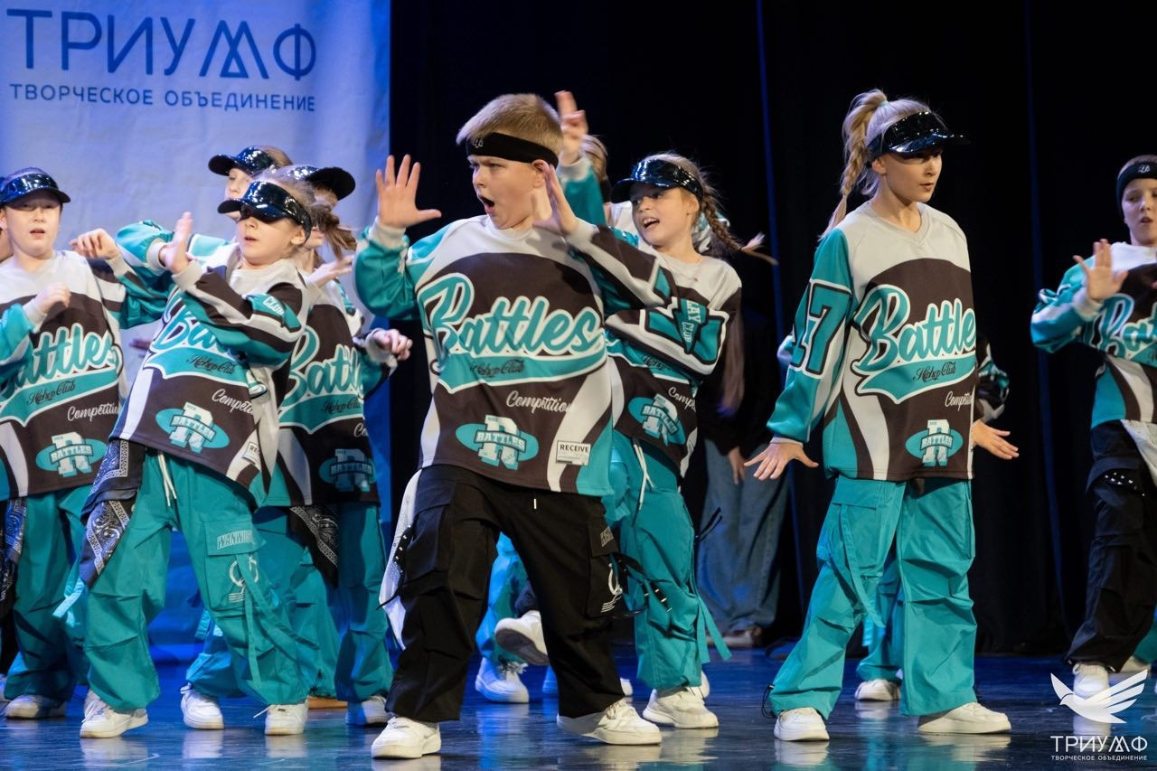 Триумф. Фото и видео ваших триумфальных выступлений