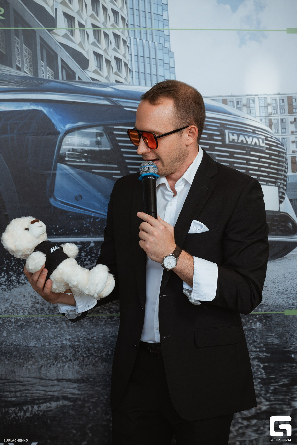 Презентации. Ведущий мероприятий Борис Третьяк