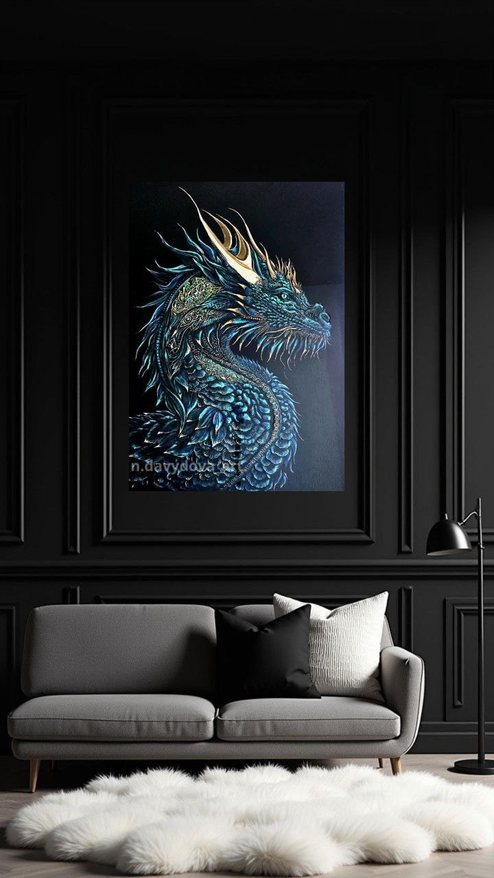 Черный дракон. Художник