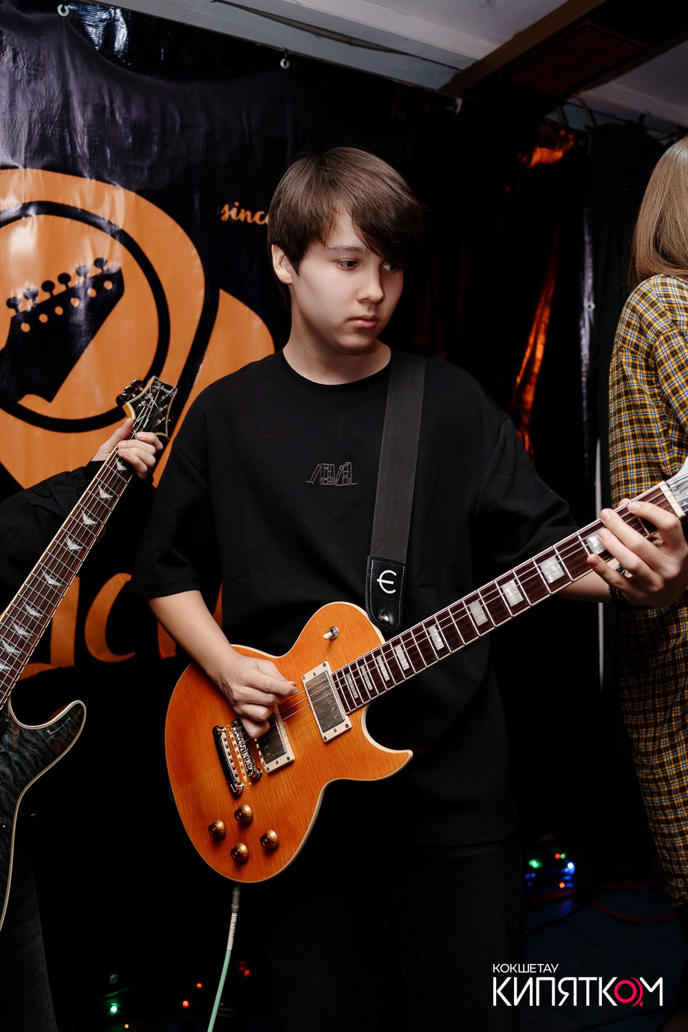 РОК КВАРТИРНИК. КИПЯТКОМ КОКШЕТАУ