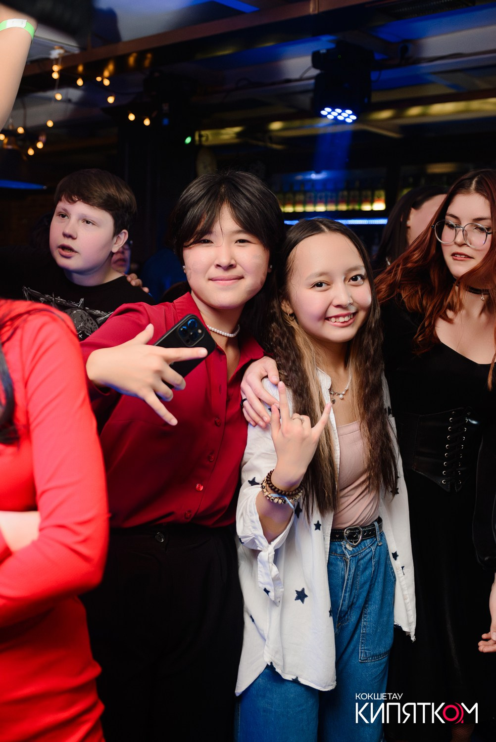 РОК КВАРТИРНИК. КИПЯТКОМ КОКШЕТАУ