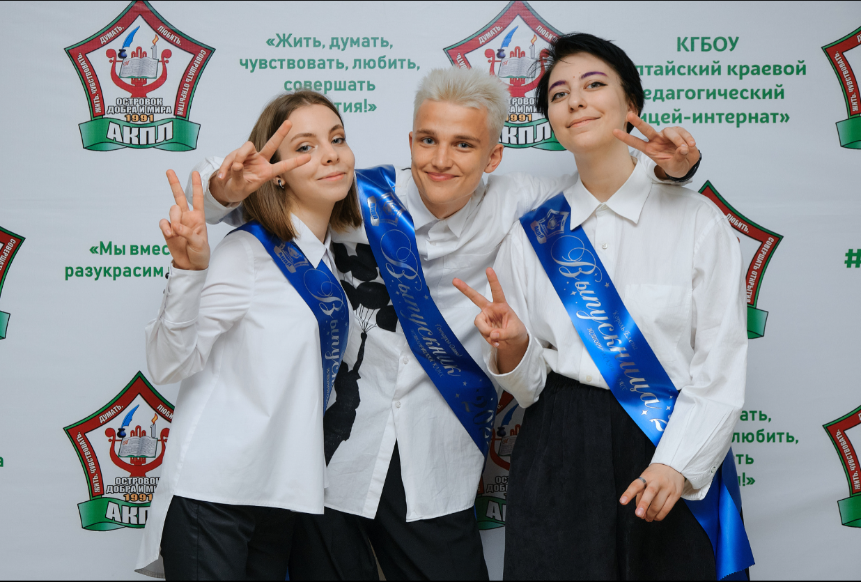 Школы. Профессиональный фотограф Барнаул Анастасия Фримал