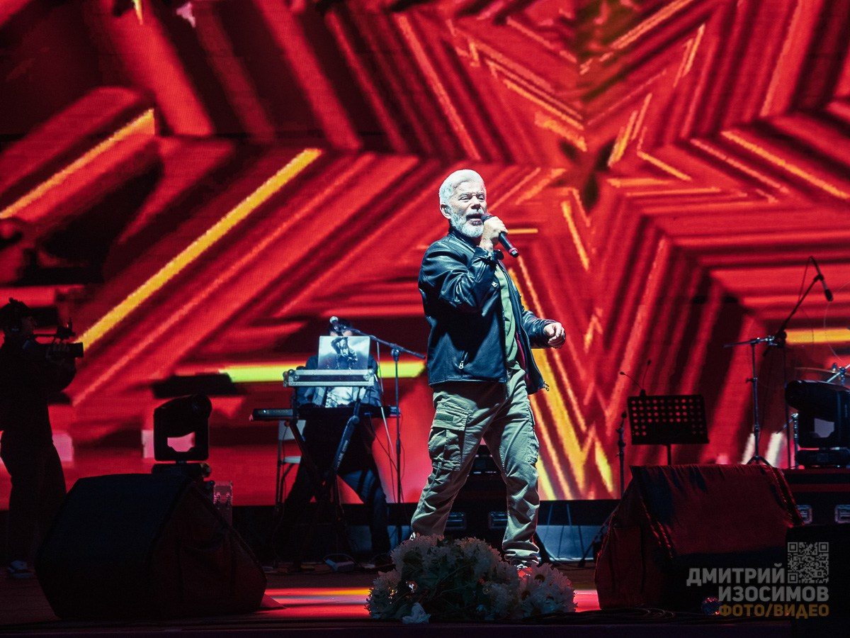 День города 439