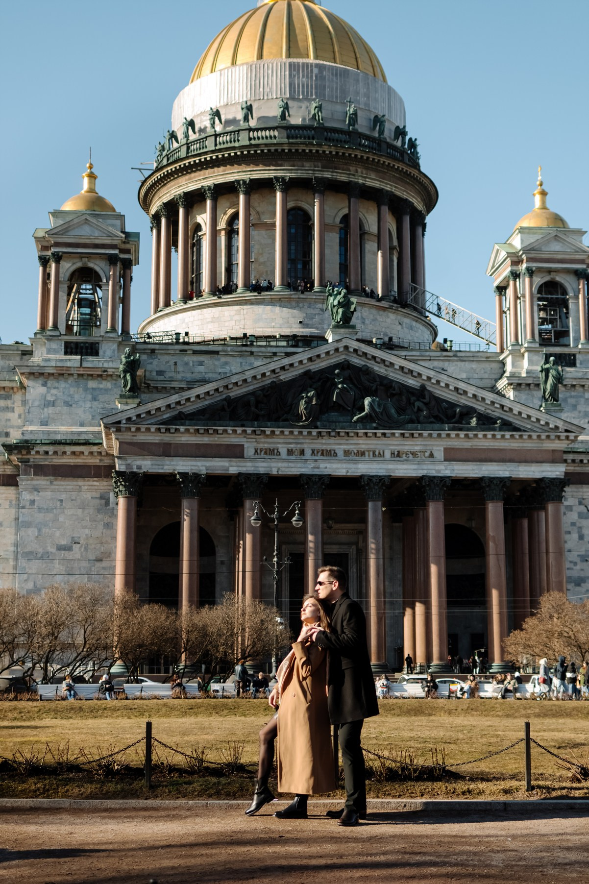 Лавстори. Исаакиевский собор. Свадебный и сеейный фотограф в Санкт-Петербурге Елена Худякова