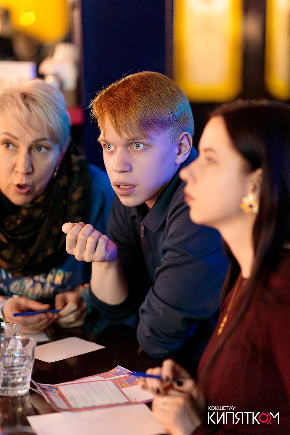 WOW QUIZ. КИПЯТКОМ КОКШЕТАУ