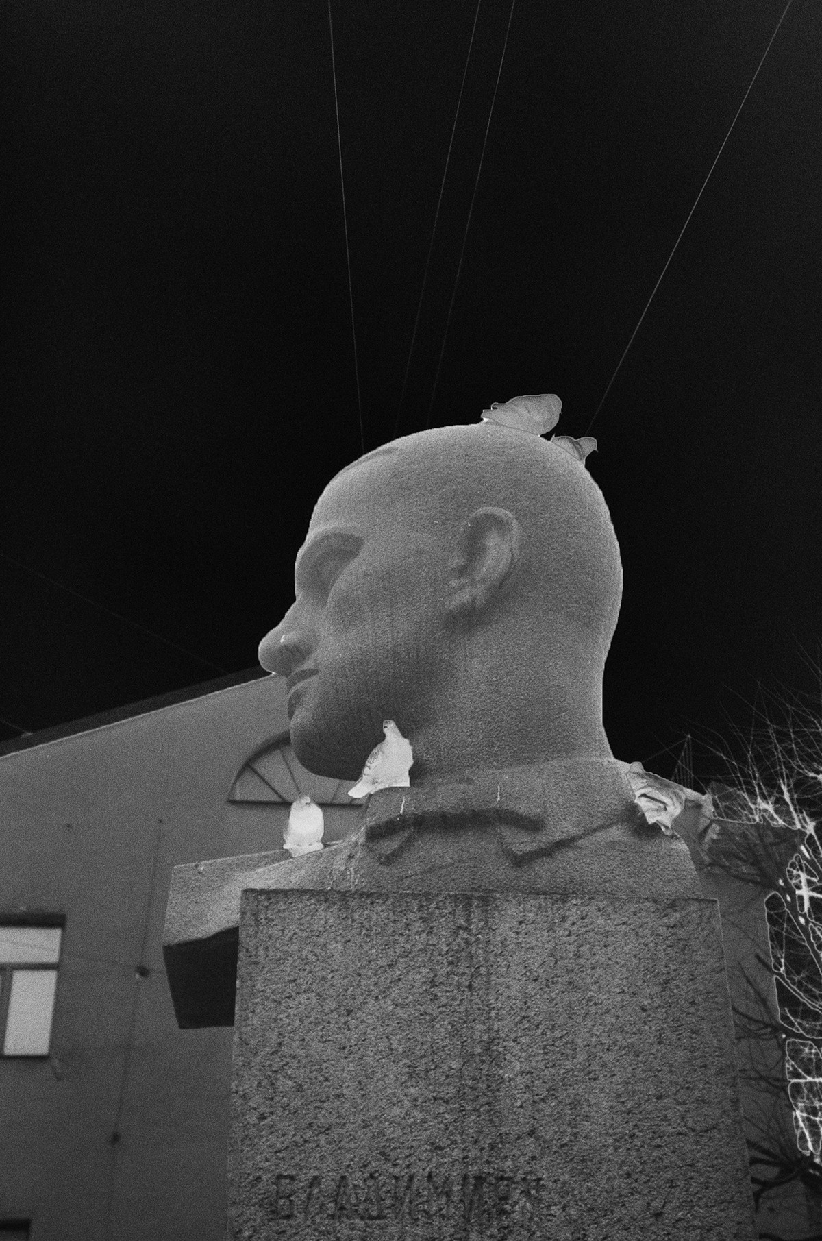 'INVERTED CITY'. Nik Paustovskiy photography