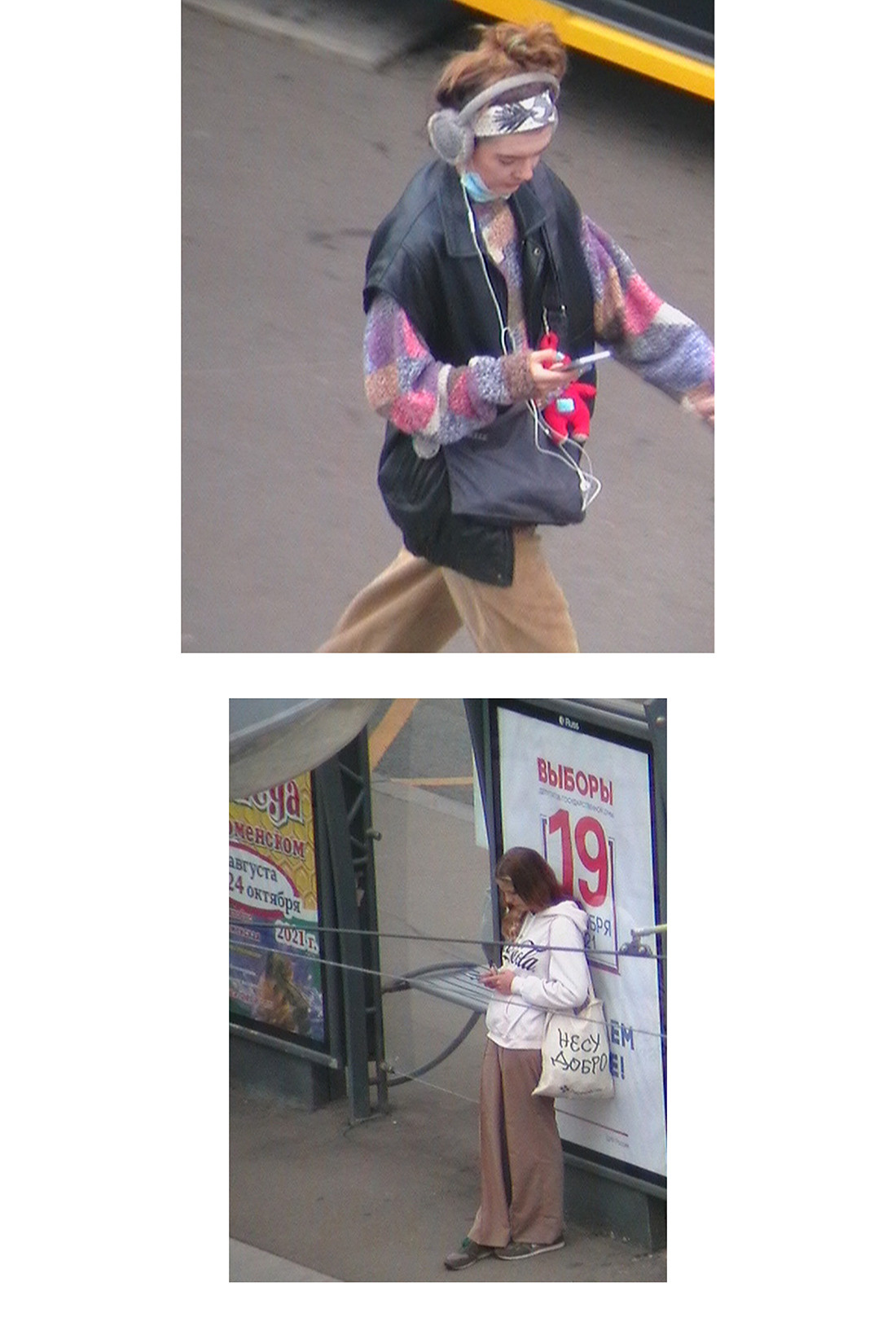 BALCONY' series. Nik Paustovskiy photography